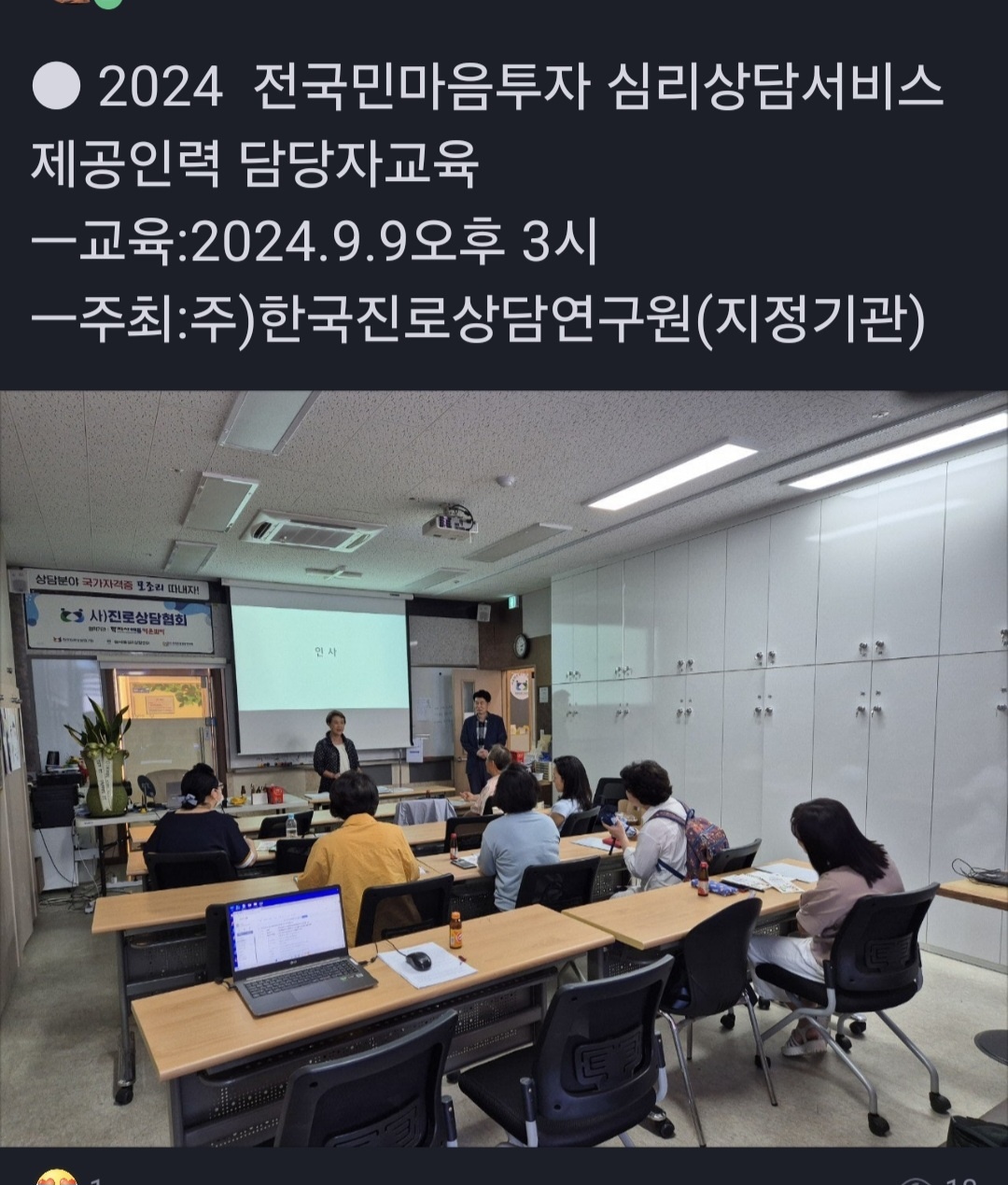 /user/k/kccca/editor/2409/c04d5bddcc217df4e5ebf5dd89739c5d_1726149603_7312.jpg 이미지크게보기