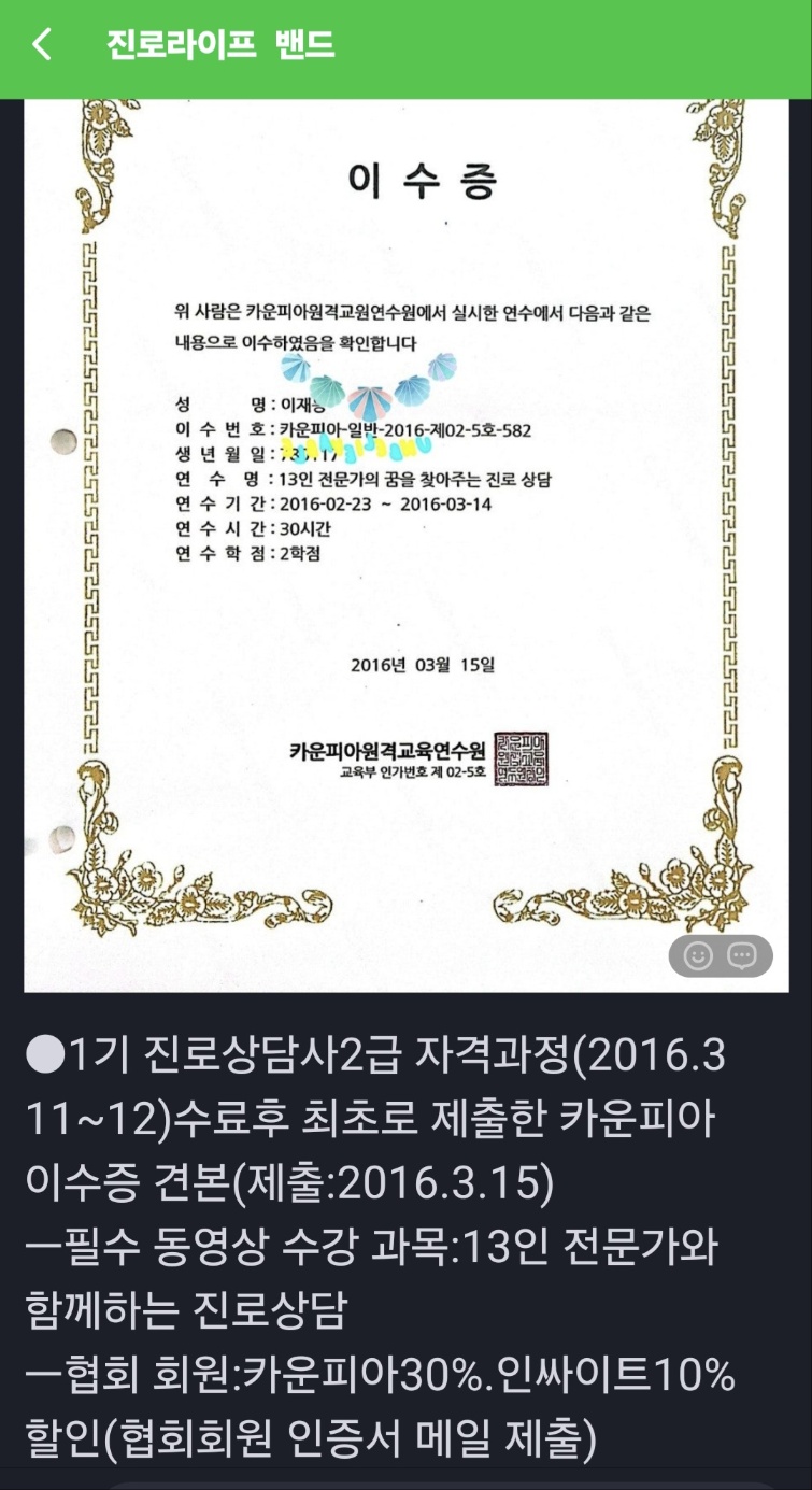 /user/k/kccca/editor/2409/c268bc4443a5c01d292ac707abca3784_1726889958_5884.jpg 이미지크게보기