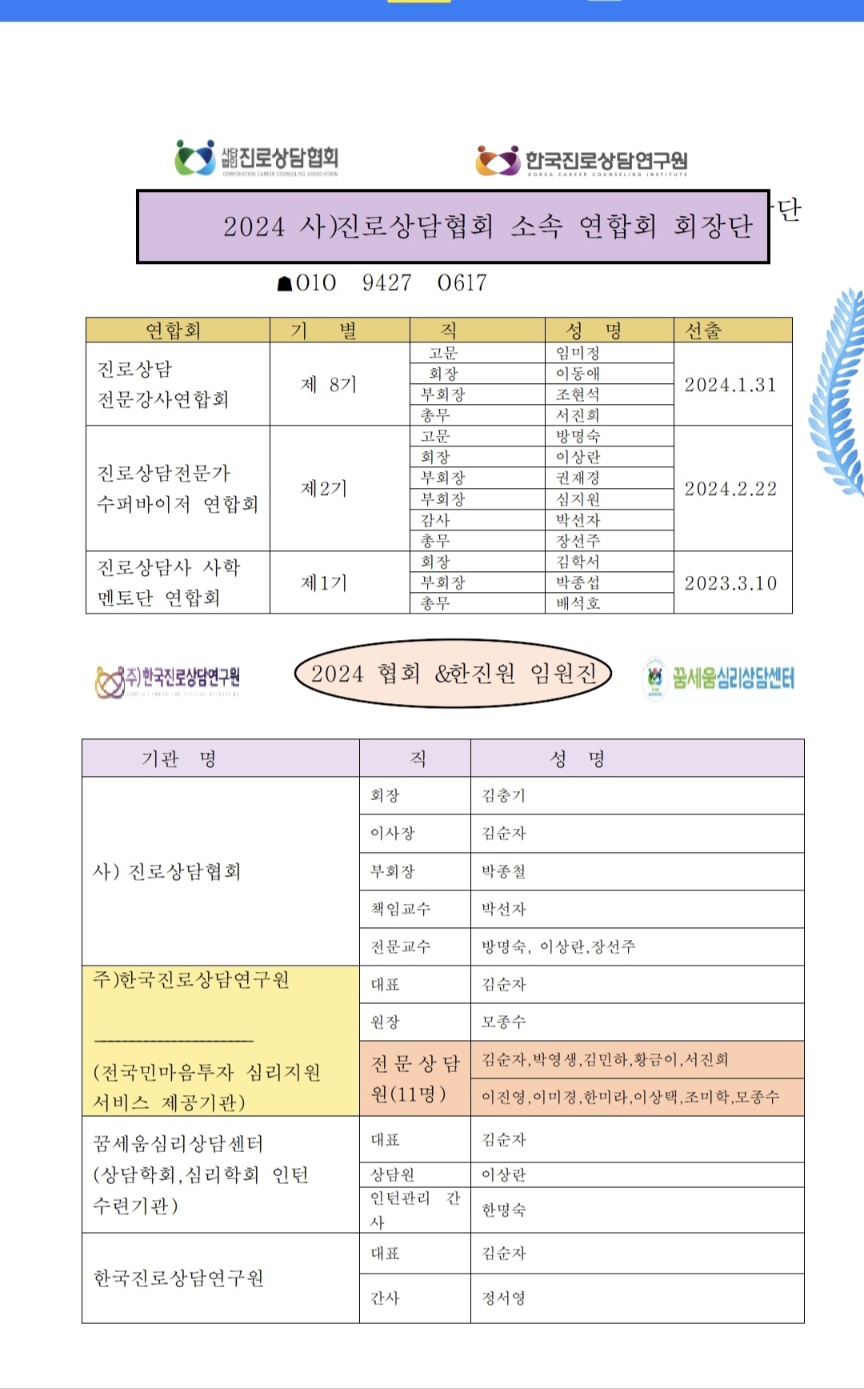 /user/k/kccca/editor/2410/0b37e32012bed15827419321ca6099af_1729944371_0169.jpg 이미지크게보기