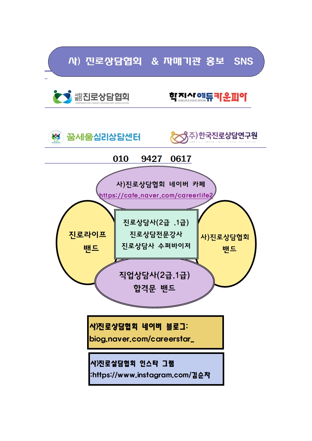 /user/k/kccca/editor/2410/233cd8453b6e4da66f5a951f1f191b2c_1730254689_1817.jpg 이미지크게보기