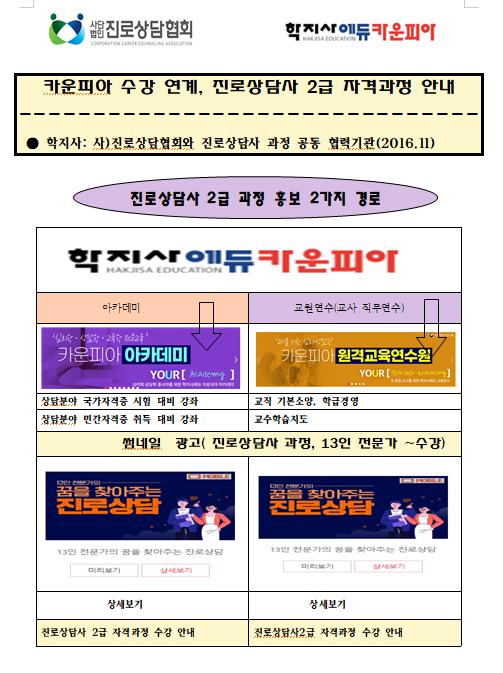41cc38b6da7c0cdcd8179e5043b91b20_1728700285_3828.png