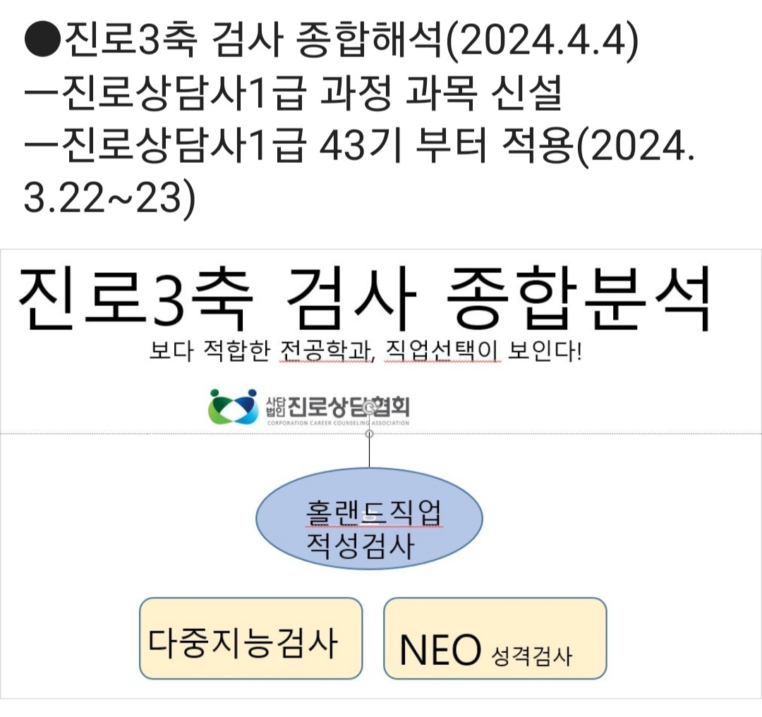 /user/k/kccca/editor/2410/5502634728df48be0fe8e024ee859d8c_1728711805_1841.jpg 이미지크게보기