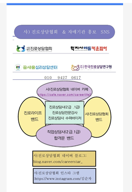 697d87bddfd5aae42679cf178ae5622c_1729424945_6981.png