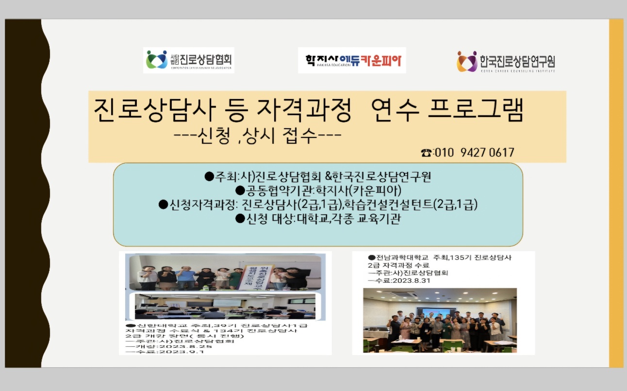 /user/k/kccca/editor/2410/7118f7d5290567173aebcd5a34e01ba9_1730295995_9718.jpg 이미지크게보기
