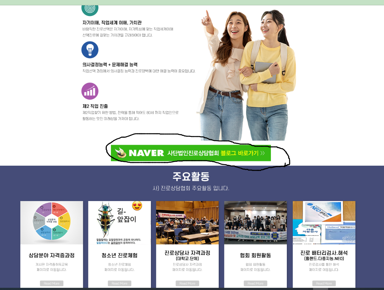/user/k/kccca/editor/2410/7ab5737ae2d2525002d6aef45d1c1c13_1727927830_793.png 이미지크게보기