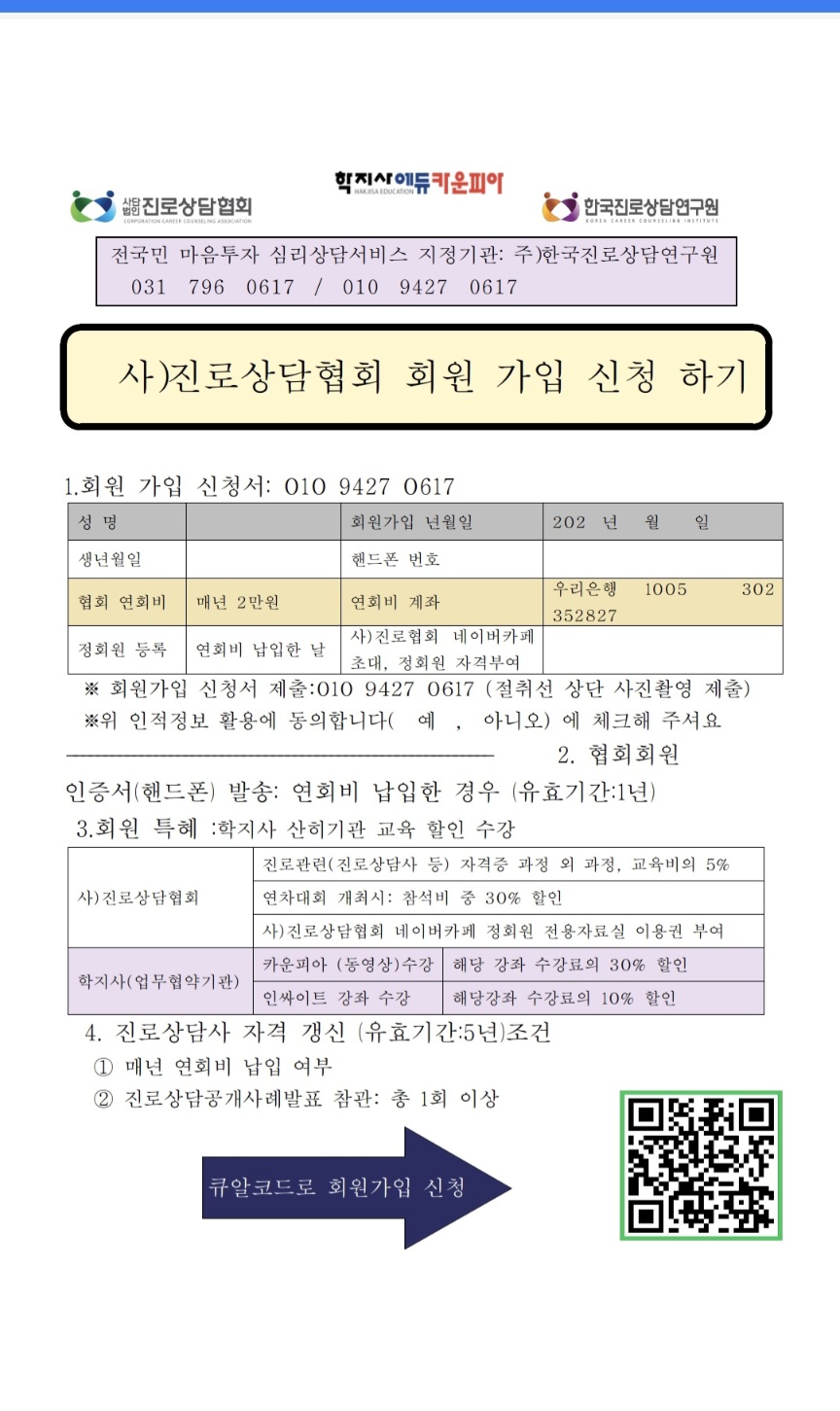 /user/k/kccca/editor/2410/99a3d51888c244ffcce3e5233b0df54d_1729825667_2851.jpg 이미지크게보기