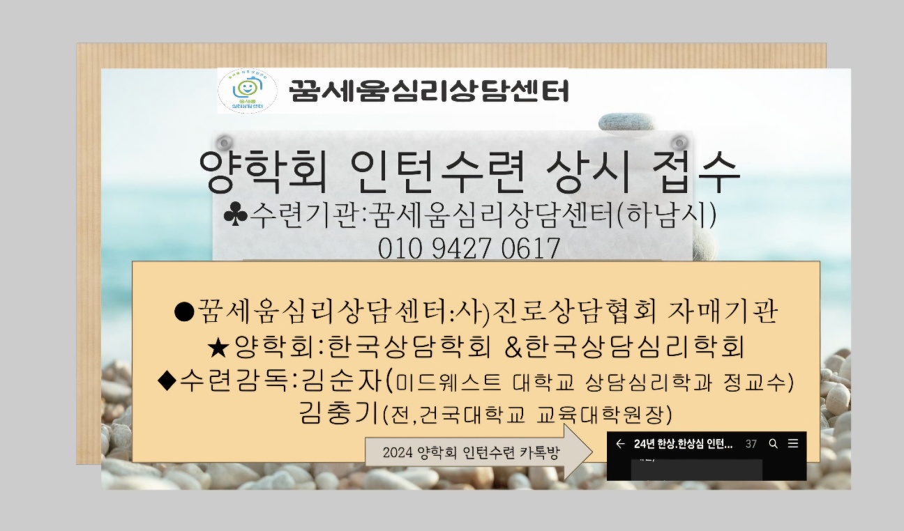/user/k/kccca/editor/2410/99a6a0899488a3f4bfb21ff16f9227bd_1730374872_8129.jpg 이미지크게보기