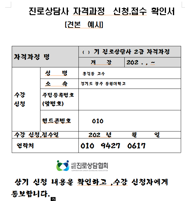 /user/k/kccca/editor/2410/9a72bf50526a55079ee2f8b619bcf77f_1728280190_3002.png 이미지크게보기