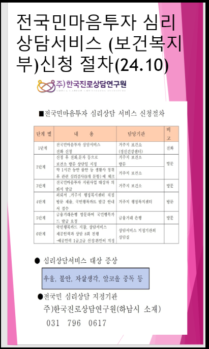 abd9f7957f8d6f096d52ba237df30d28_1728651288_8318.png
