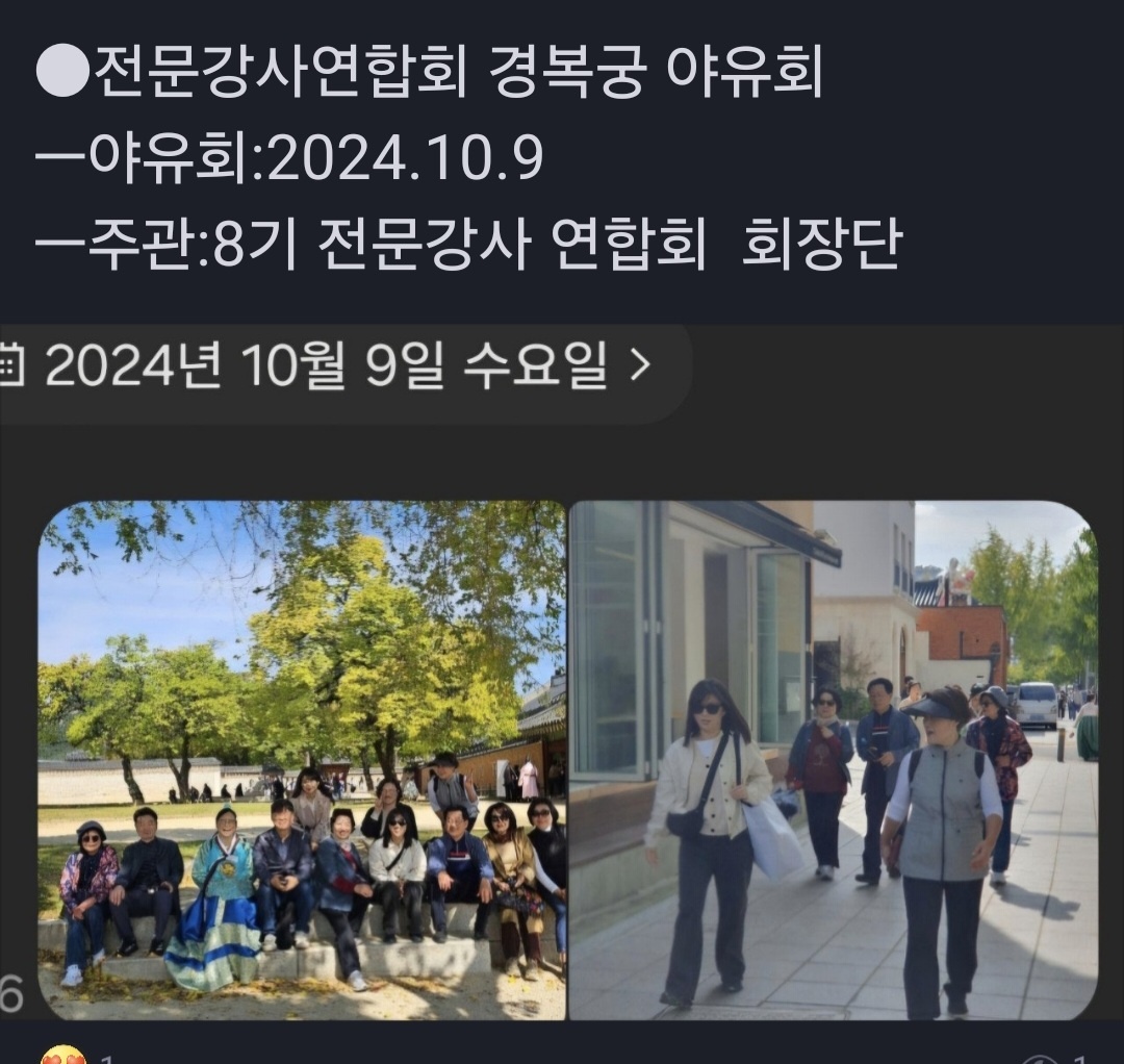 /user/k/kccca/editor/2410/db121d9b692e8f6f2850c33606f37143_1728469807_4122.jpg 이미지크게보기
