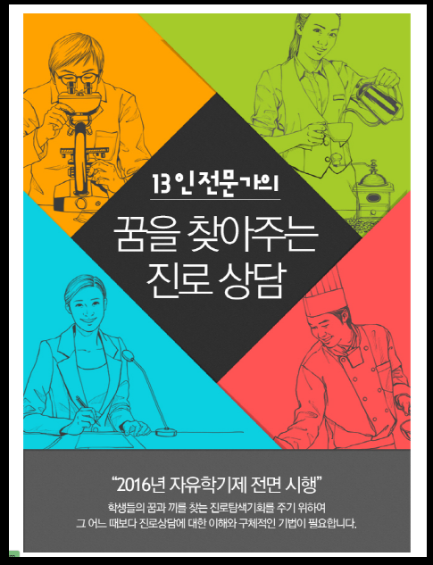 dfe32e8cdf9c7cdbdcf556a9d07bdeeb_1729165992_5391.png