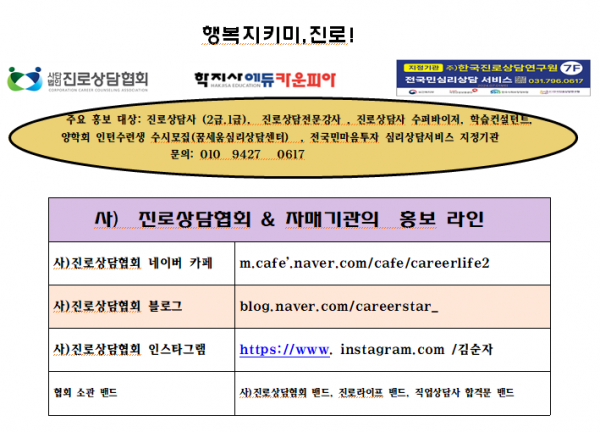thumbbecacbe27c6c5f49eb8438032c27b0e1_1729149349_9158.png