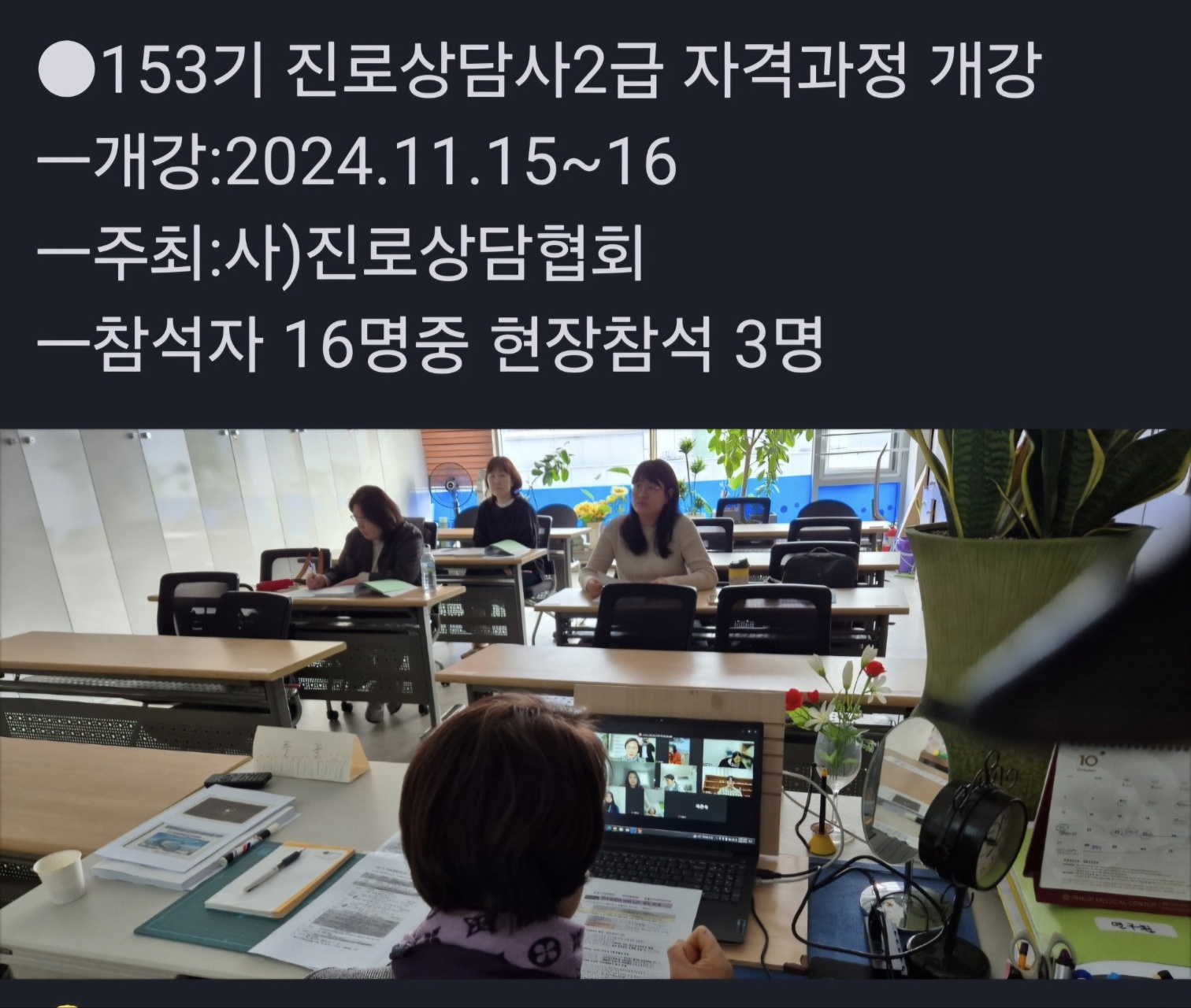 /user/k/kccca/editor/2411/cdf8a6894ba42de83d07e583a7a7f024_1731657927_2928.jpg 이미지크게보기