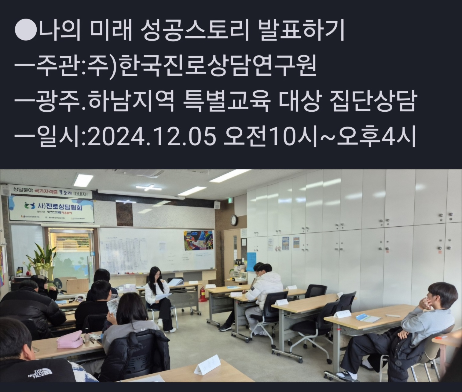 /user/k/kccca/editor/2412/37c9f89009d8b5186c397725e7e91c10_1733647380_8387.jpg 이미지크게보기