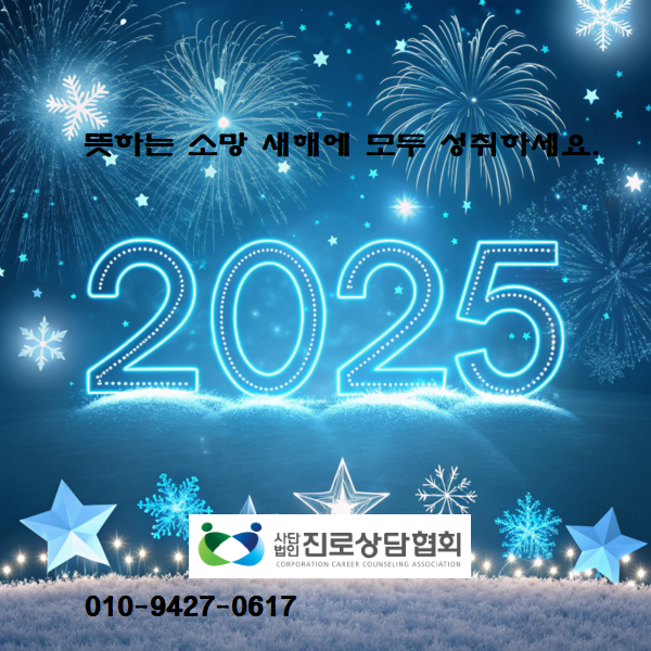 51813421d1d40bdd85ad76fc80c4ee8f_1735646887_736.png