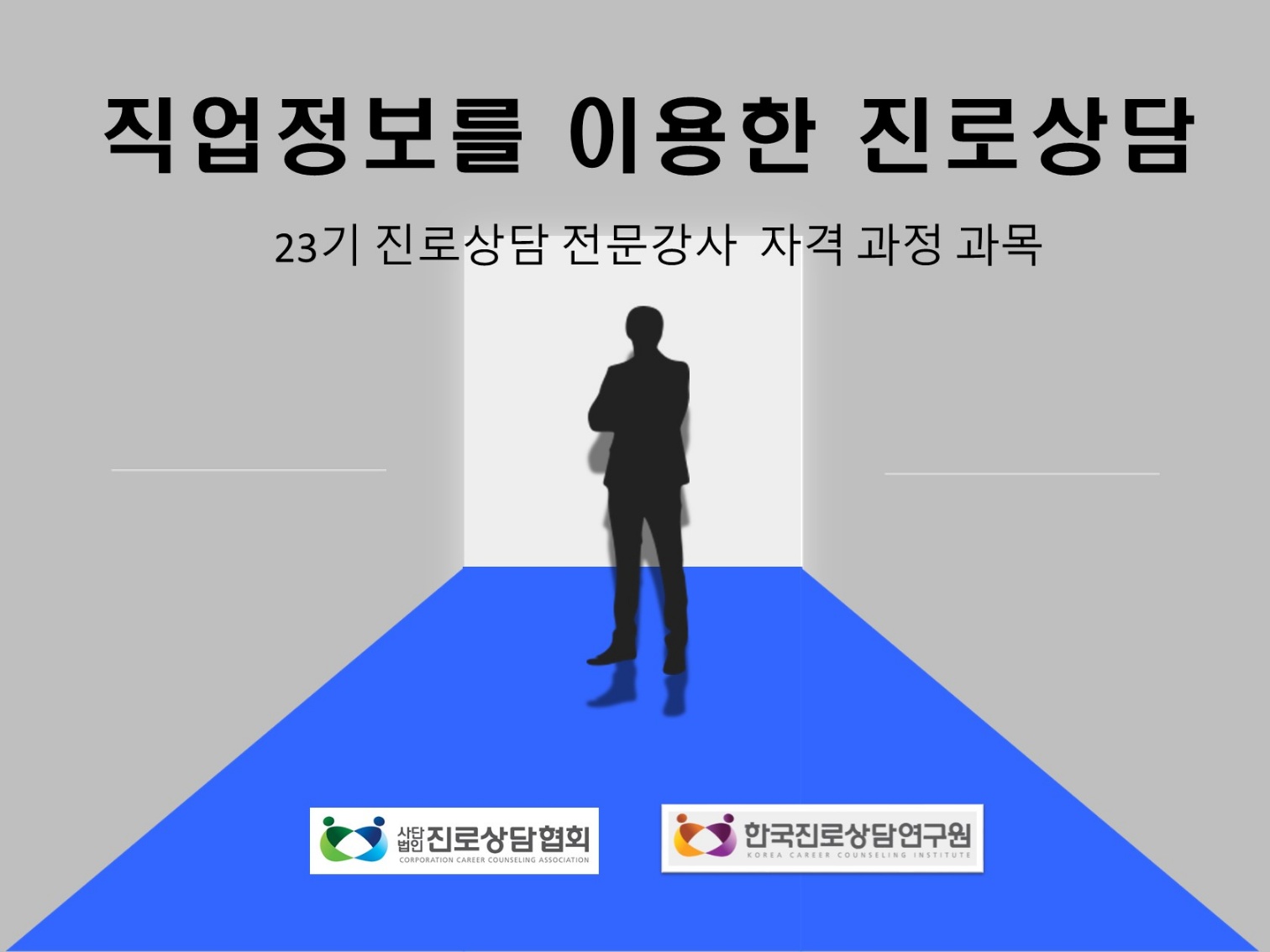 /user/k/kccca/editor/2412/f139e9a29b9c1c03b36f86425503ba79_1733830371_8039.jpg 이미지크게보기