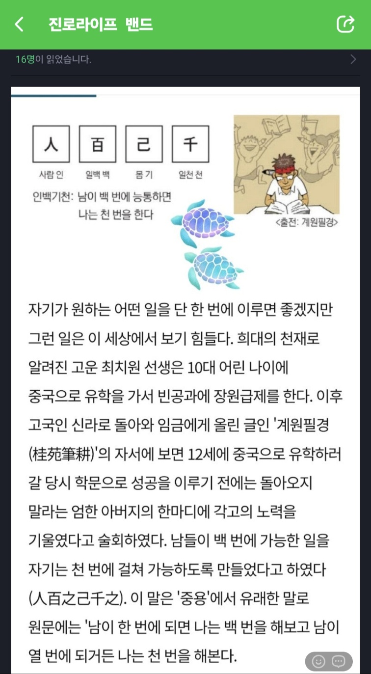 /user/k/kccca/editor/2501/5605fcfed61fc79dec731535c57bd2ca_1737198381_821.jpg 이미지크게보기