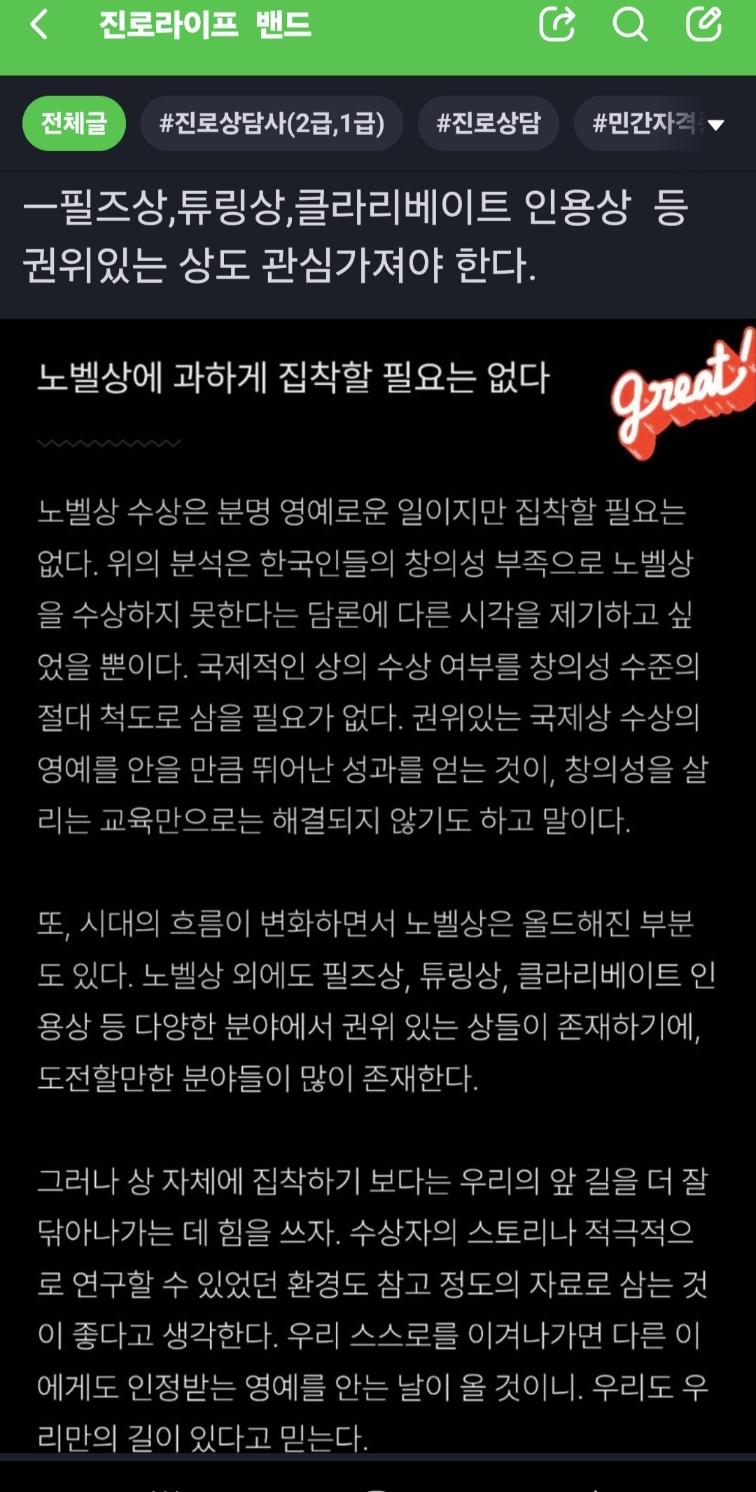 /user/k/kccca/editor/2501/5ff4970d4ab288094688b850290d09d6_1737602530_2767.jpg 이미지크게보기