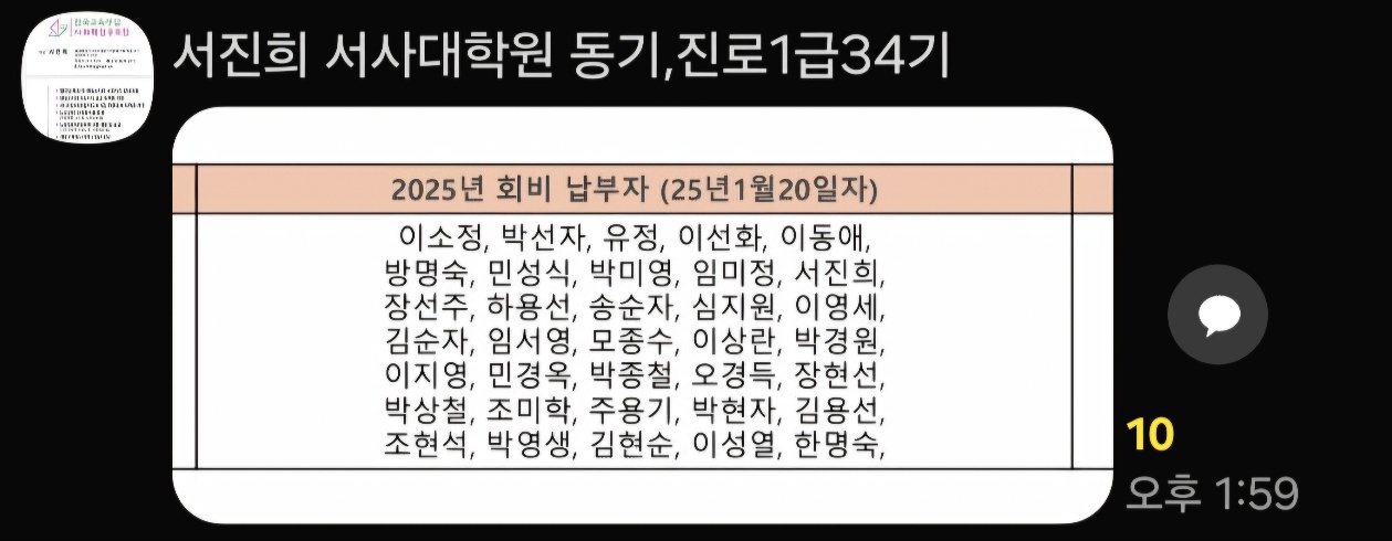 /user/k/kccca/editor/2501/69727ecab5f0cf2774d9214a568c2715_1737868758_9604.jpg 이미지크게보기