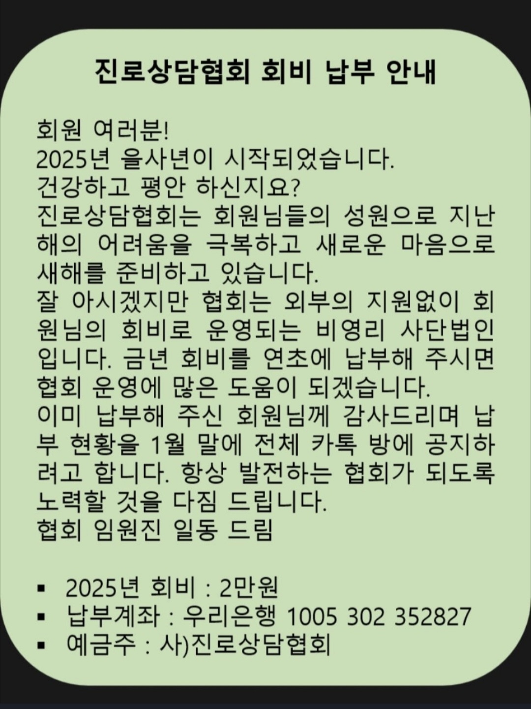 /user/k/kccca/editor/2501/956ec6545ad1f763fce13bc884c7bd65_1736945331_2644.jpg 이미지크게보기