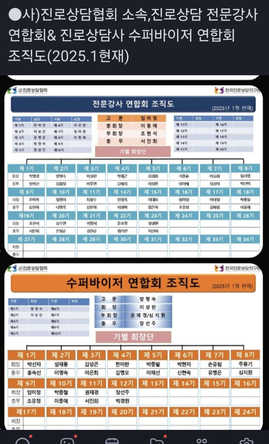 /user/k/kccca/editor/2501/c6f8602de31fac60703a4ed286a661de_1737200293_3366.jpg 이미지크게보기