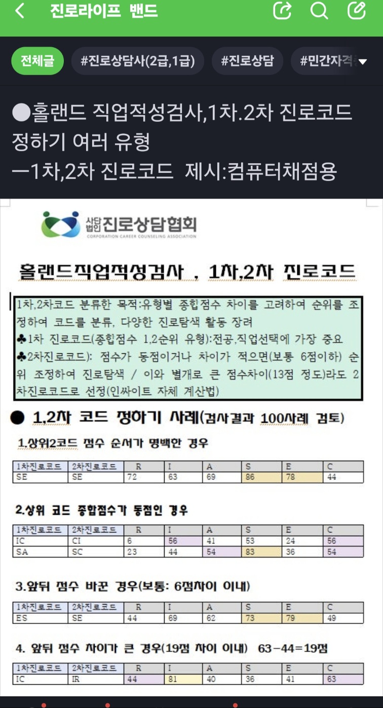 /user/k/kccca/editor/2501/c6f8602de31fac60703a4ed286a661de_1737200645_3759.jpg 이미지크게보기