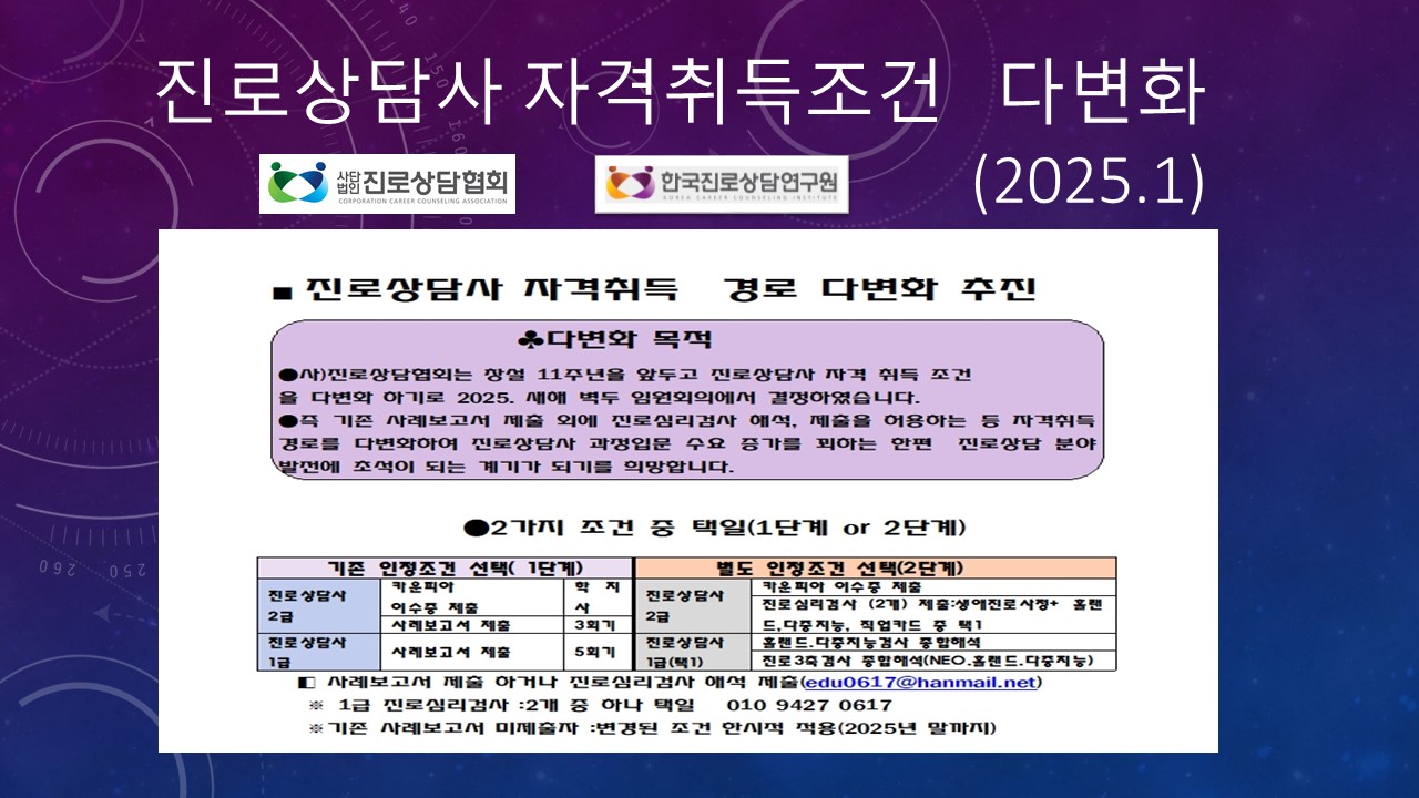 /user/k/kccca/editor/2501/e88d8b8fb411d389152fbb7e058e78ae_1736218389_1001.jpg 이미지크게보기