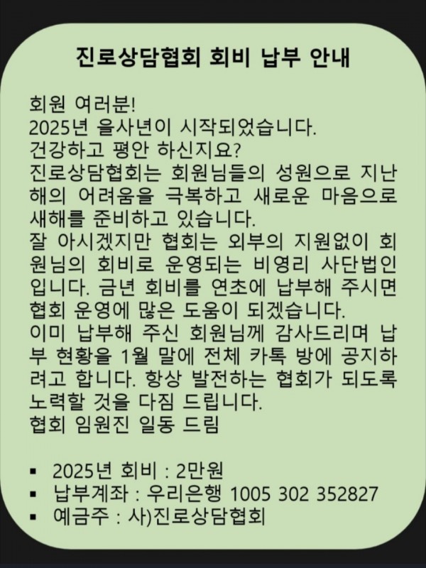 thumb956ec6545ad1f763fce13bc884c7bd65_1736945567_3807.jpg