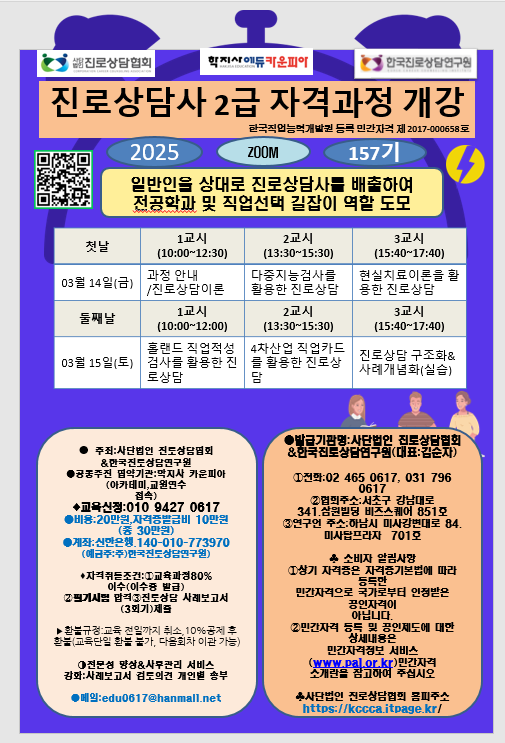 3e06b132536cf46c07589a5241cae0b5_1739082441_7163.png