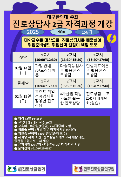 8cd18c29fdcb9c7cc147f711dc3df4d9_1738671877_7272.png