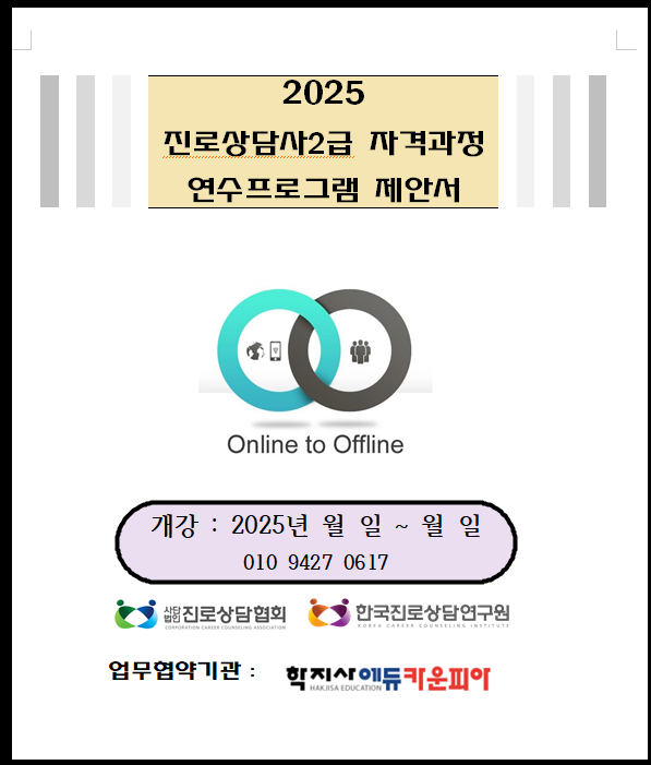 cd487fb3c26e569d8680cdaa72bb5c00_1740055447_1362.png