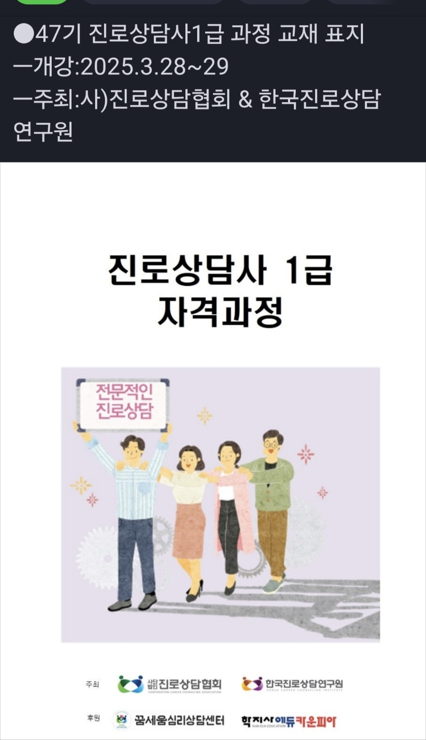 /user/k/kccca/editor/2503/317480c0ffa603d74ab97799c093d5b1_1741954221_3358.jpg 이미지크게보기