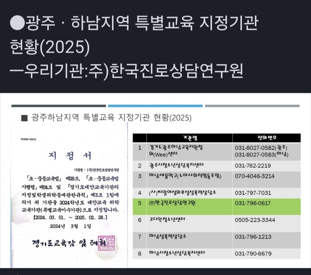 /user/k/kccca/editor/2503/317480c0ffa603d74ab97799c093d5b1_1741954356_8744.jpg 이미지크게보기