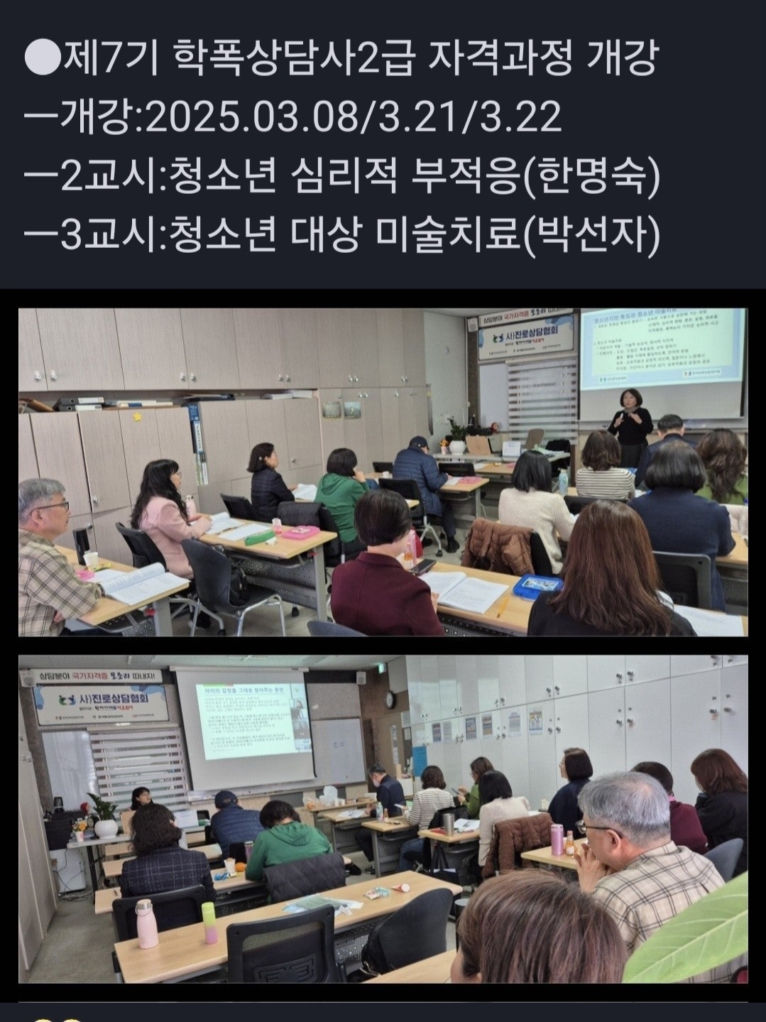 /user/k/kccca/editor/2503/56303be23a5880dc1d588b63e07eba71_1741523712_0486.jpg 이미지크게보기