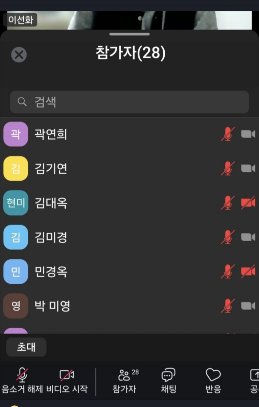 /user/k/kccca/editor/2503/7805268201d389c3891264d5fb793c25_1741524414_0253.jpg 이미지크게보기