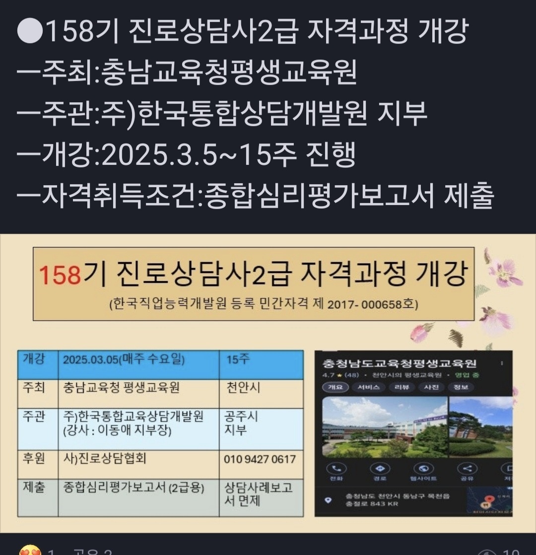 /user/k/kccca/editor/2503/ab4d2f00019dd78e5cd814ec156dc0ac_1741521841_4429.jpg 이미지크게보기