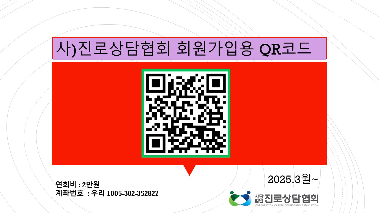 /user/k/kccca/editor/2503/f04ae72e04393a8ef67b9a519bef829f_1743040191_8687.jpg 이미지크게보기
