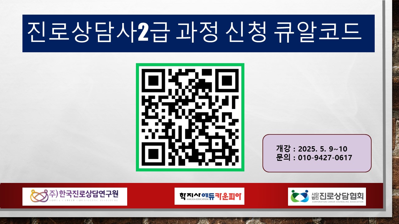 /user/k/kccca/editor/2503/f04ae72e04393a8ef67b9a519bef829f_1743040712_3684.jpg 이미지크게보기