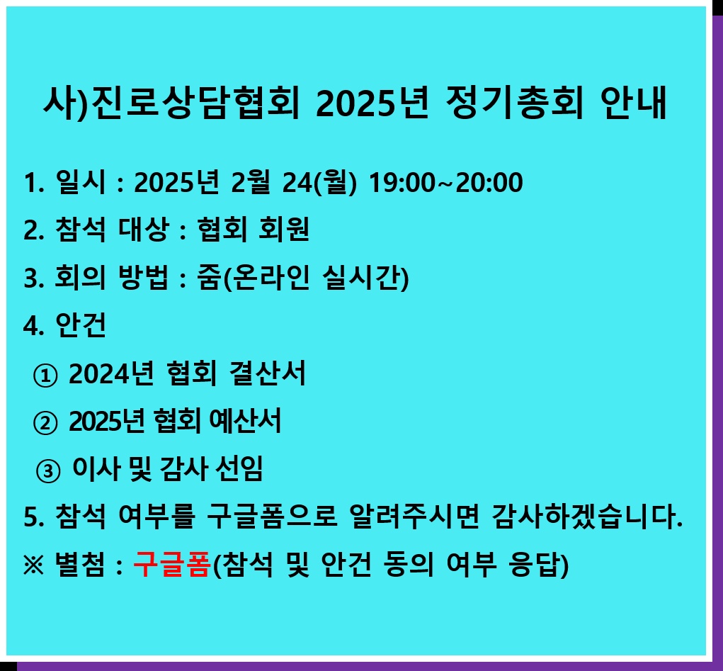 /user/k/kccca/editor/2503/f2cd2394b541640972ce418b28ff3bd6_1741523238_0252.jpg 이미지크게보기