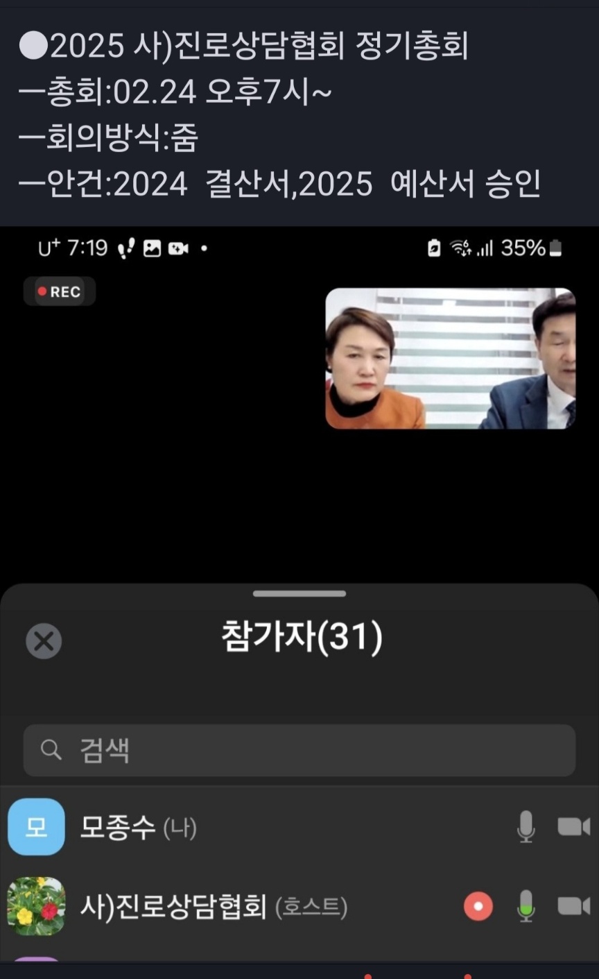 /user/k/kccca/editor/2503/f2cd2394b541640972ce418b28ff3bd6_1741523311_5508.jpg 이미지크게보기