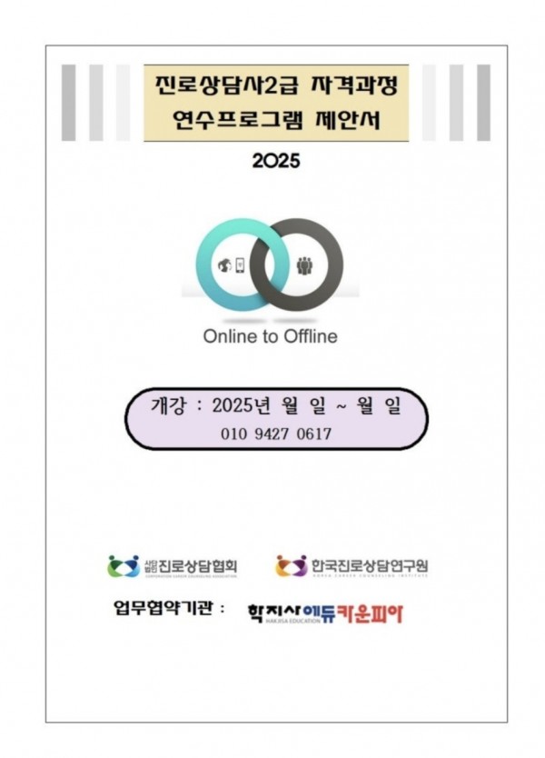 thumbcb08251cd43de8c7d3ab430f093899c9_1741956790_8993.jpg