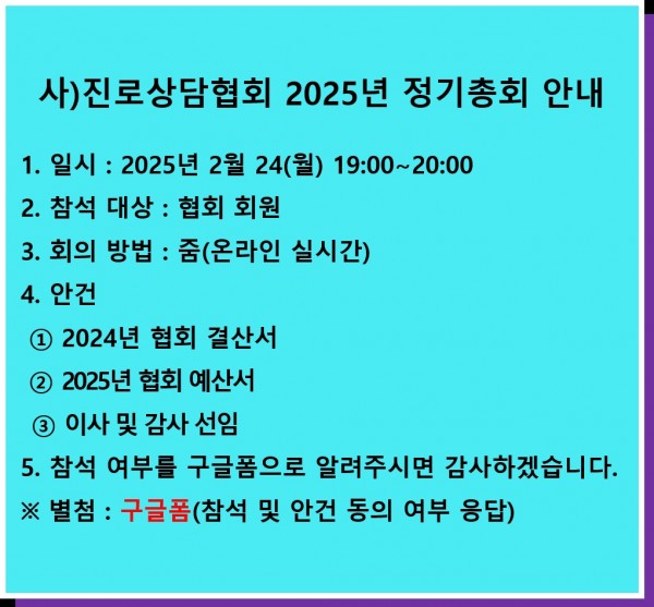 thumbf2cd2394b541640972ce418b28ff3bd6_1741523238_0252.jpg