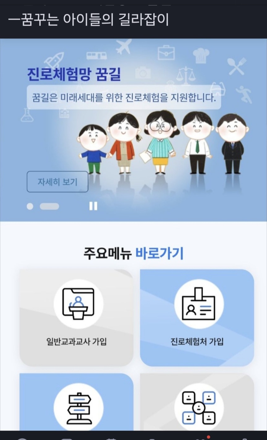 /user/k/kccca/editor/2504/20c9d58dda9dbb0d34aea635ce99a7d7_1744551672_8726.jpg 이미지크게보기