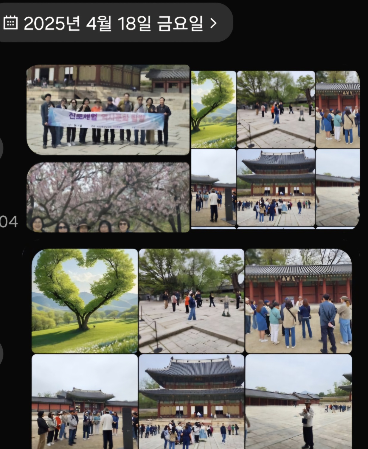 /user/k/kccca/editor/2504/35d55d7793890a657db95e3807a15372_1744980920_4905.jpg 이미지크게보기