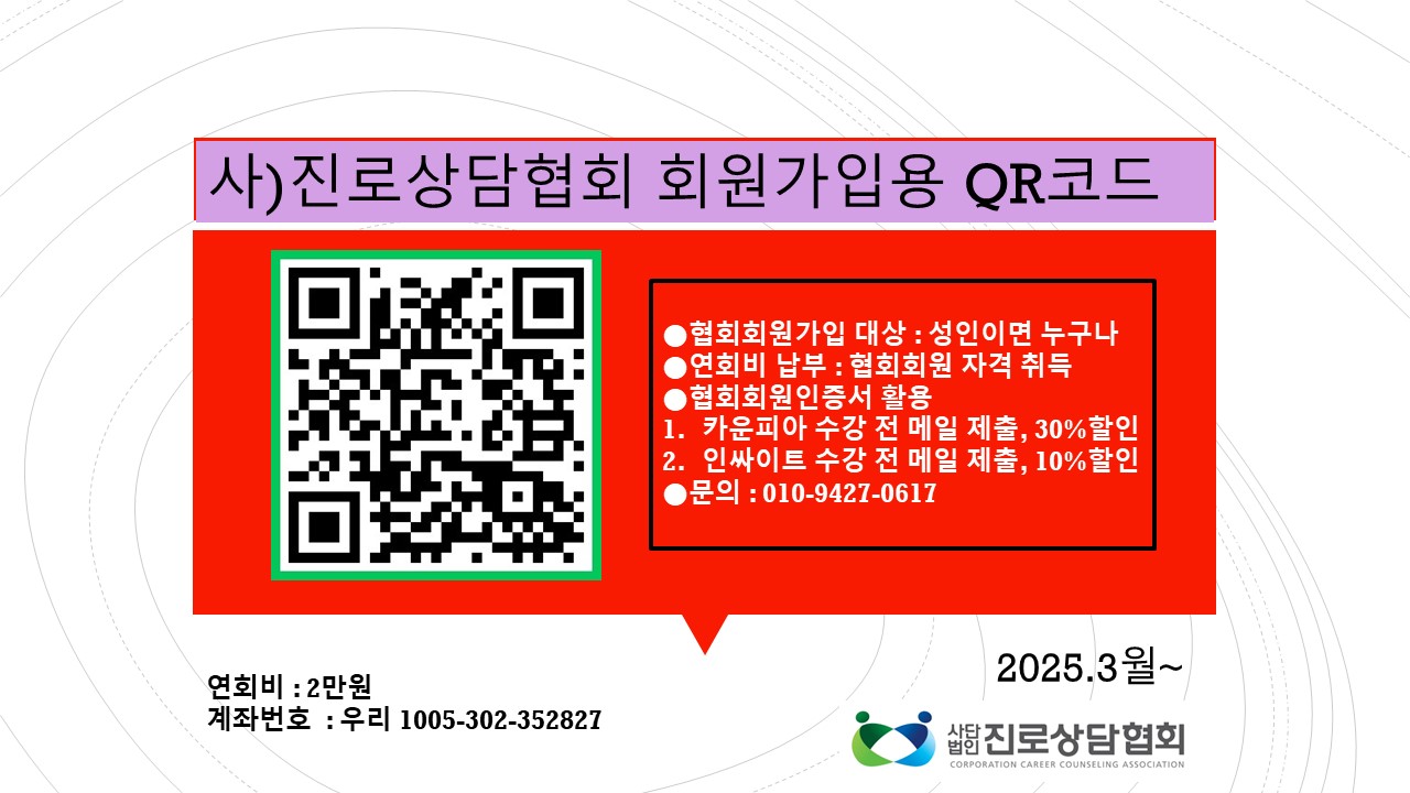 /user/k/kccca/editor/2504/4d9dfc159d1f15739b12f7ef0cf21751_1744852131_7105.jpg 이미지크게보기