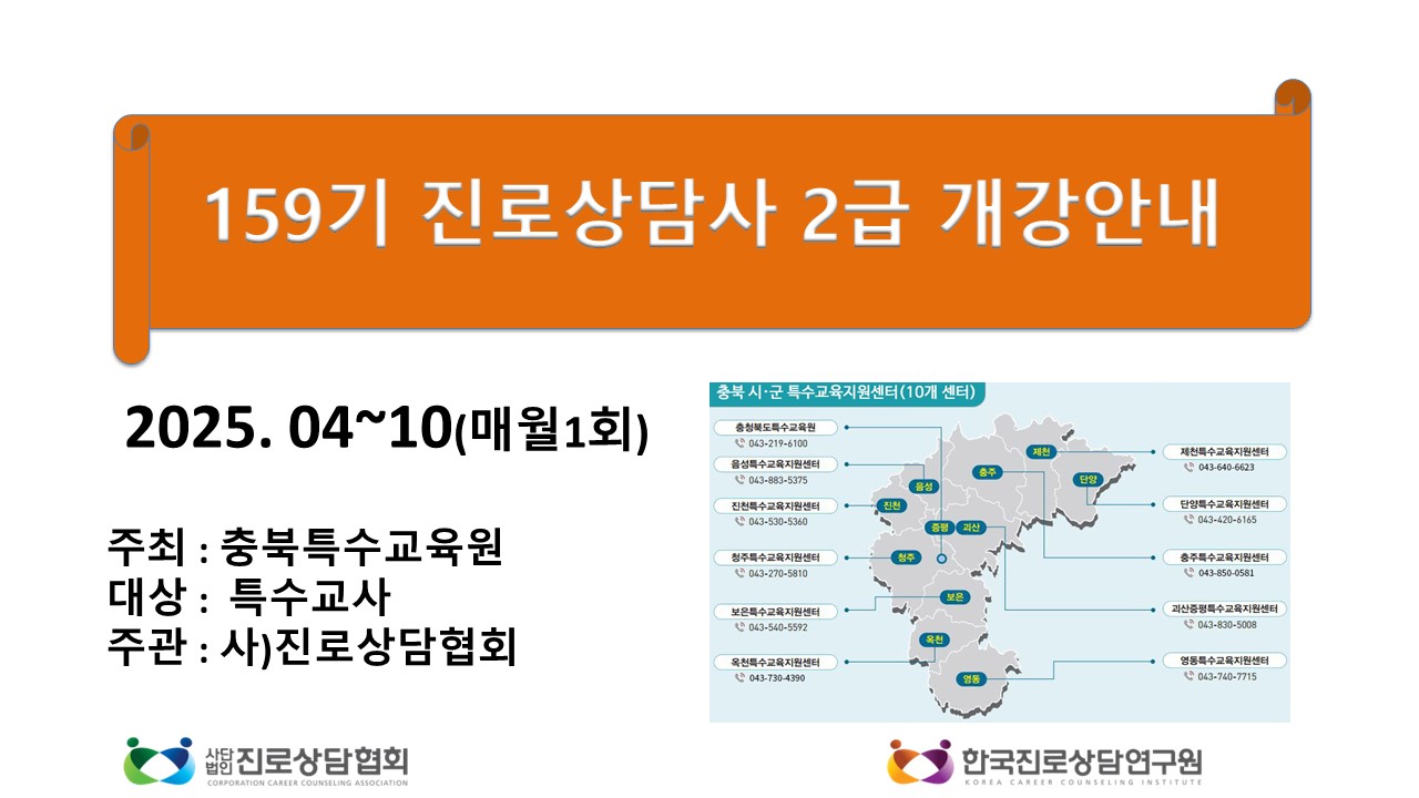 /user/k/kccca/editor/2504/613946bf1346f09b40cc9262aa754586_1744859027_7441.jpg 이미지크게보기