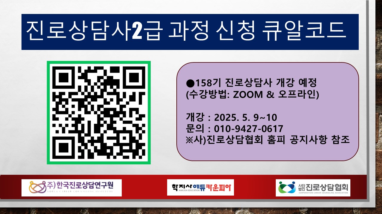 /user/k/kccca/editor/2504/7fde1788a6e751f7e5213e57dc7e49a1_1744853124_6002.jpg 이미지크게보기