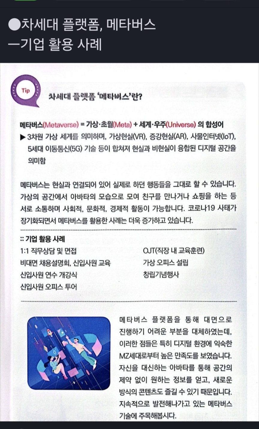 /user/k/kccca/editor/2504/e4d9942be8722e527589cfc89cc5f022_1745981621_6404.jpg 이미지크게보기