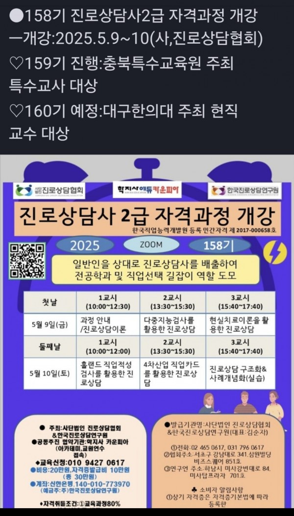 thumbe4d9942be8722e527589cfc89cc5f022_1745981325_961.jpg