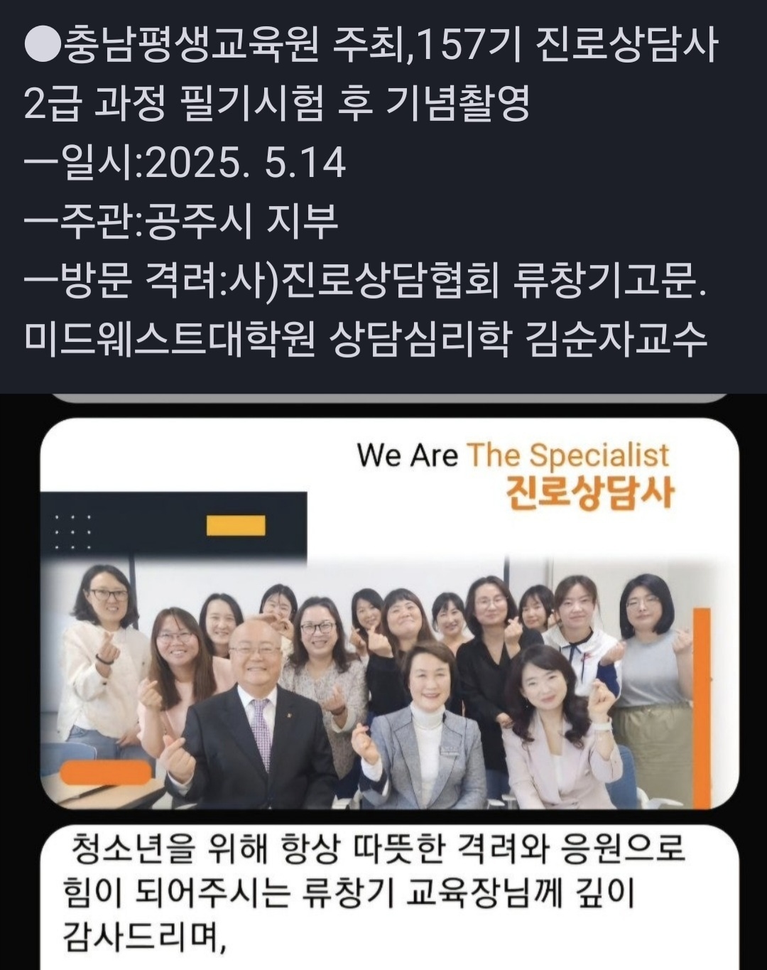 /user/k/kccca/editor/2505/7dc1dfc66e0c87d31d767fc40820e52e_1748004988_3426.jpg 이미지크게보기